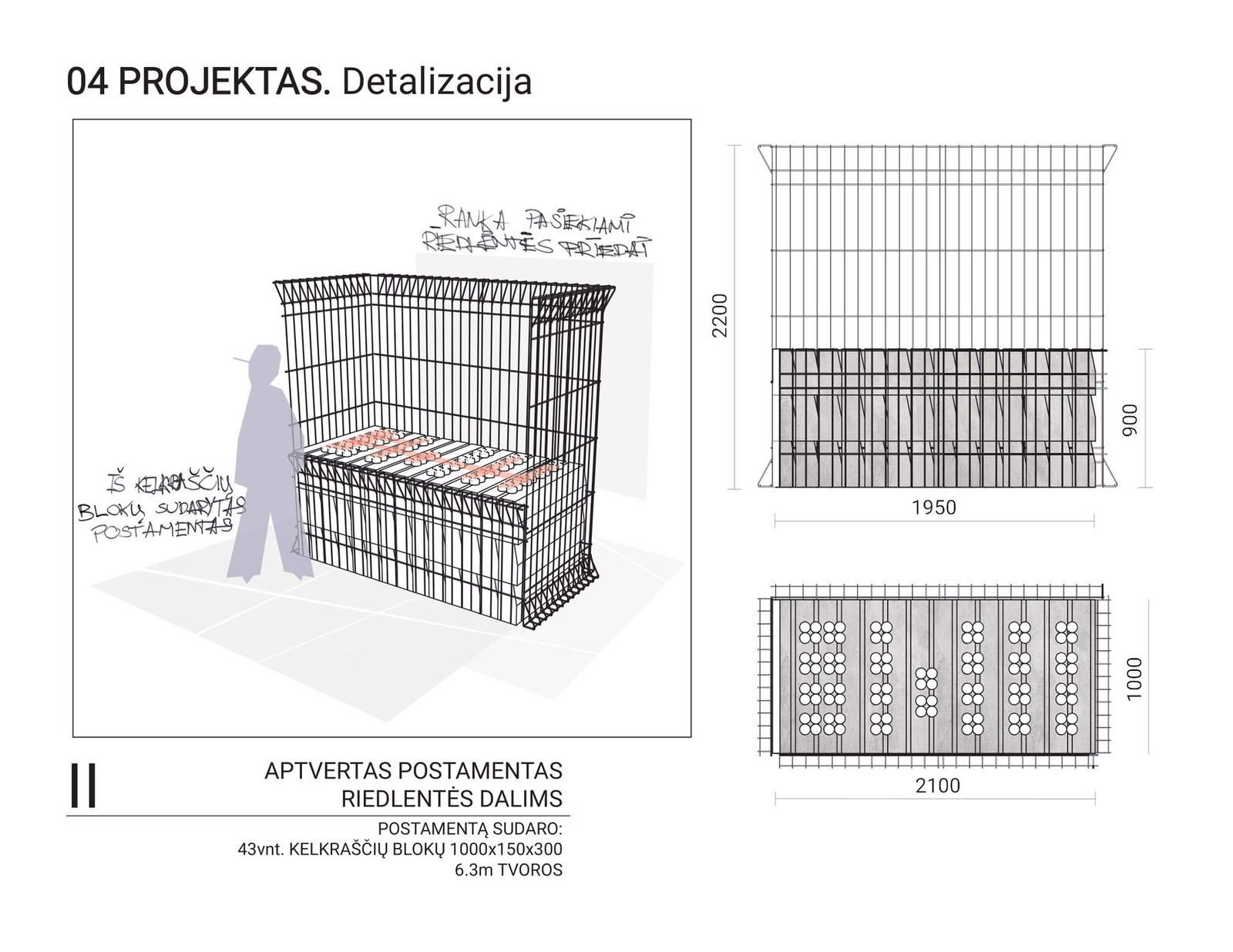 POP UP SHOP — konceptinė erdvė Hajime Sorayama grafikos riedlenčių kolekcijai.