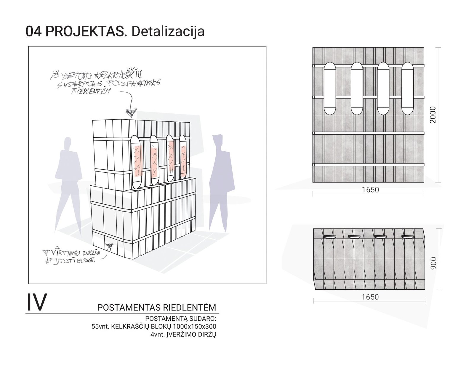 POP UP SHOP — konceptinė erdvė Hajime Sorayama grafikos riedlenčių kolekcijai.